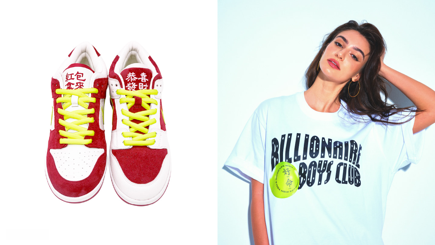 「祝您好命」創意公司曾推出親友限定 Nike Dunk Low Pro SB 「WYAGL」（左），與Pharrell Williams ＆NIGO® 一同創立的品牌BBC推出聯名商品（右）