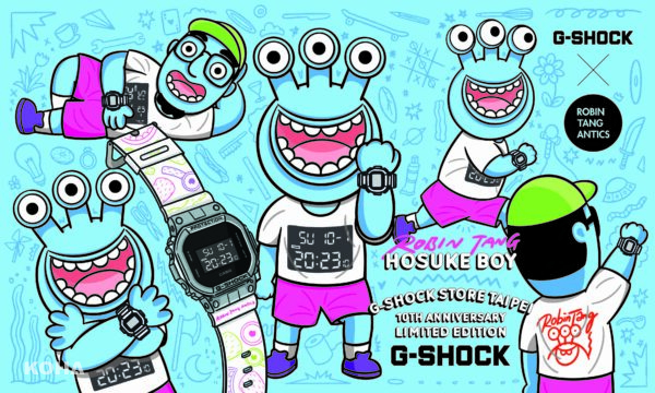 G SHOCK 攜手台灣玩具設計師 羅賓唐Robin Tang一同創作台灣限定聯名腕錶公仔組合DW5600SKEGT10 SET建議售價NT5000