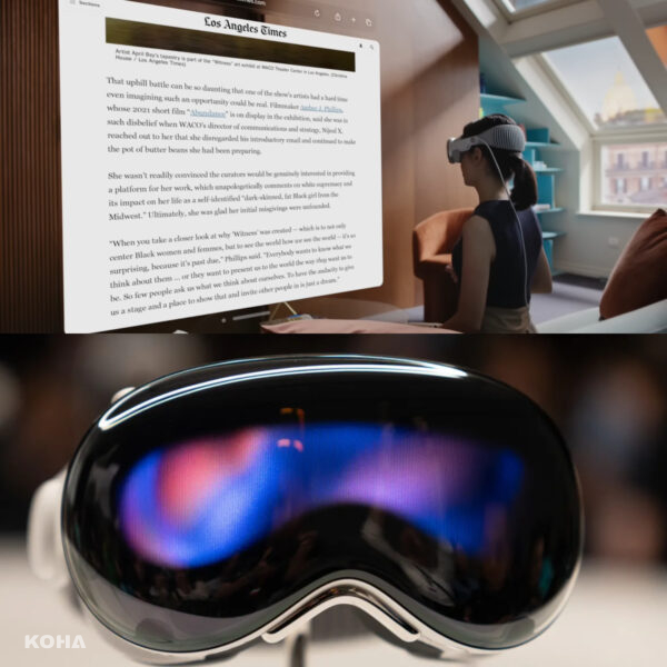 蘋果Vision Pro虛擬實境頭戴式裝置2月美國發售　傳聞還將有「半價版」推出
