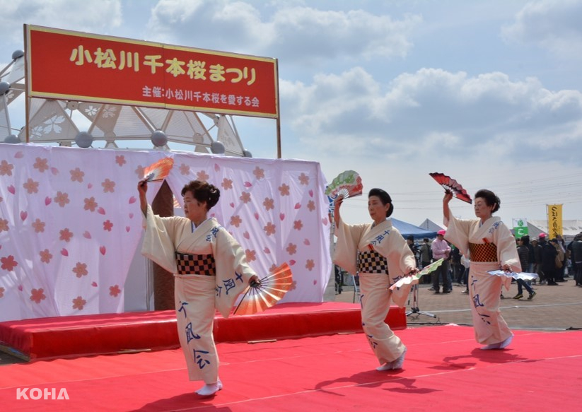 圖8：「小松川千本櫻祭」活動，邀請當地團體表演，期以讓更多人知道這處賞花好去處。（江戶川區提供）