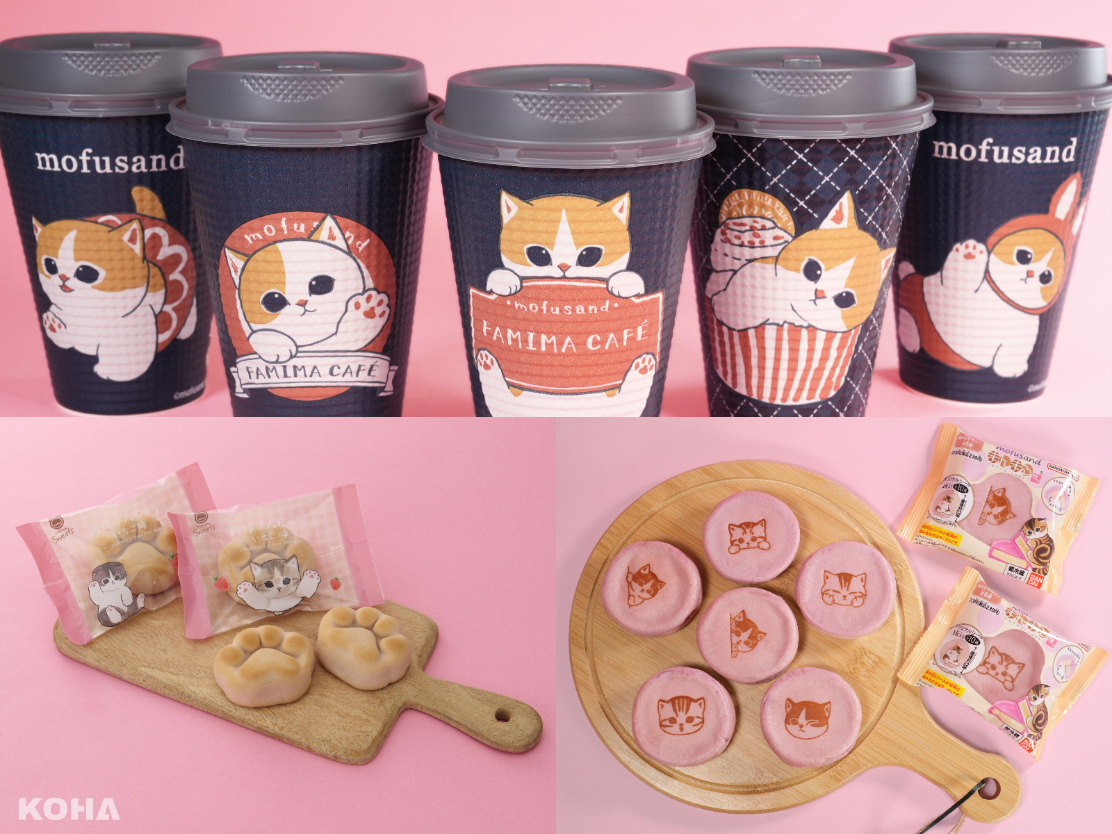 貓奴注意！日本全家便利商店全新推出19款貓咪日限定點心，絕對滿足你的味蕾！