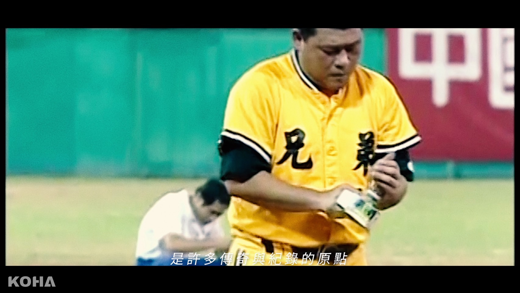 讀賣巨人軍90周年紀念台灣試合 第二波宣傳影片公開