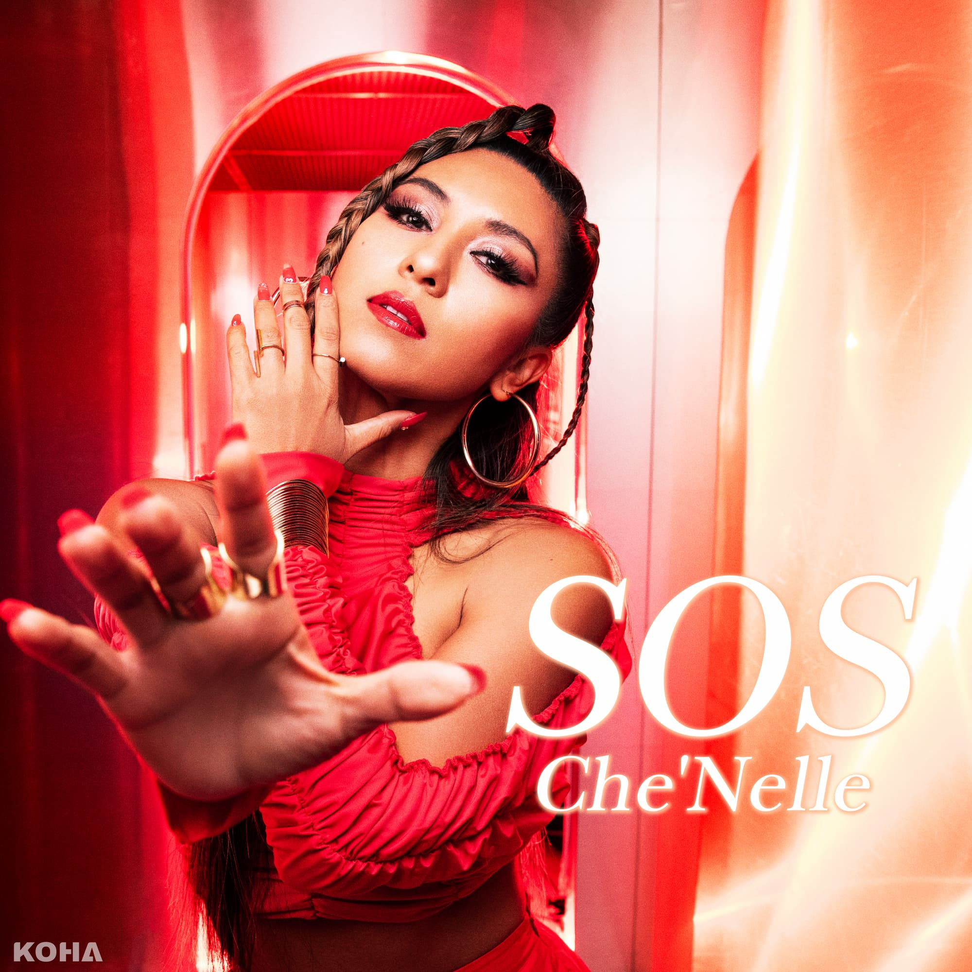 Che‘Nelle發布《夫妻的秘密》主題曲「SOS」