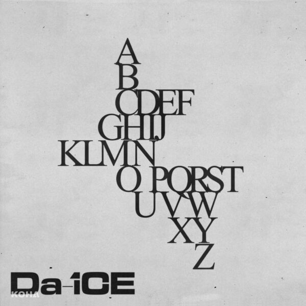 Da-iCE 2月14日發布紀念主流出道10週年第1弾流媒體單曲「A2Z」！