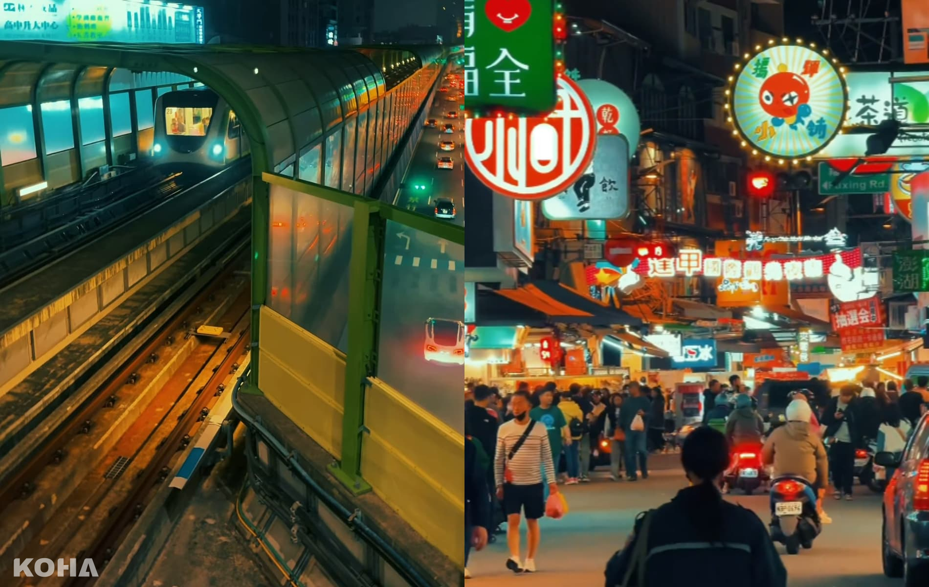 日攝影師超神賽博龐克攝影藝術！有如科技不夜城　網驚嘆：「認不出是台灣」