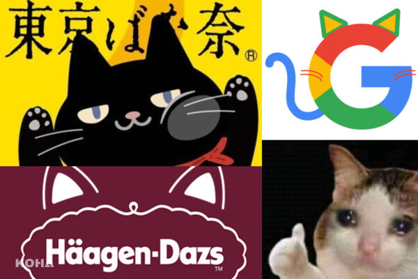日本企業慶祝貓之日　LOGO化身貓咪形象可愛又療癒！