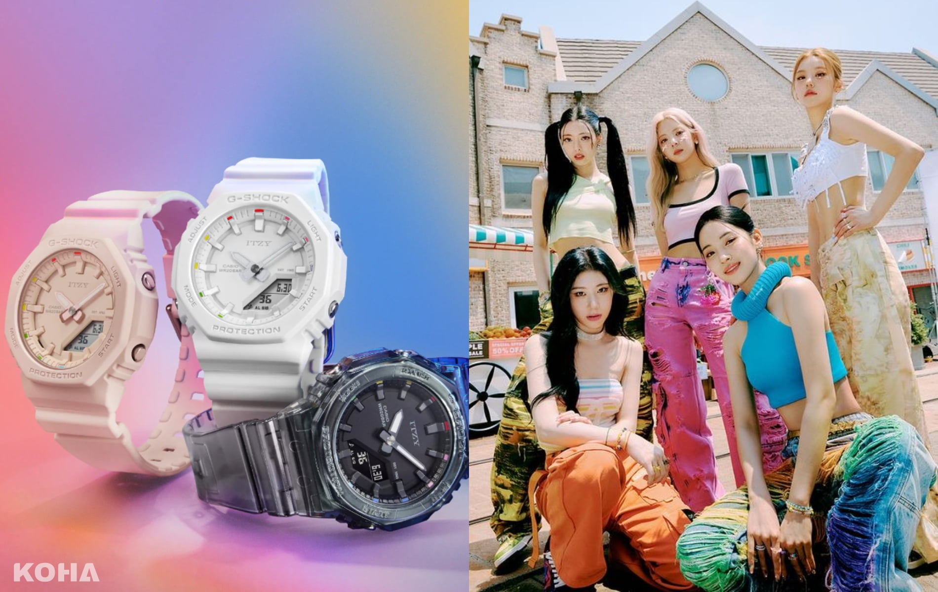 G-ShockｘITZY首款聯名錶3月發售　包裝盒印有5位成員簽名粉絲準時開買！