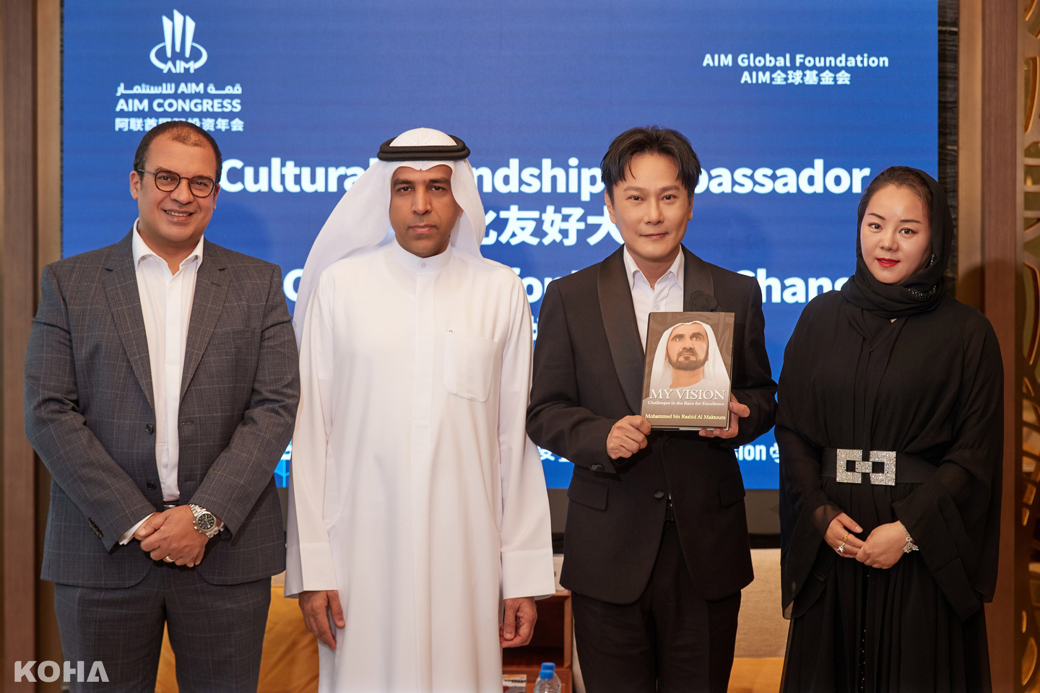 張信哲杜拜爆喜 獲阿聯酋官方 授予「AIM文化友好大使」