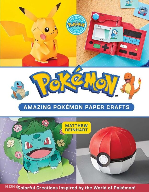 圖1. 全球首本寶可夢摺紙創意書《Amazing Pokemon Paper Crafts》｜誠品書店兒童主題展