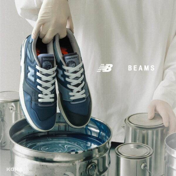 春季日本限定：BEAMS x New Balance「BB550」運動鞋，海軍藍的藝術拼接