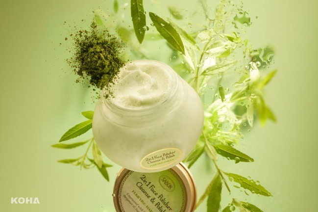 SABON綠茶香氛淨膚磨砂霜，夏季限定回歸，煥新肌膚光采