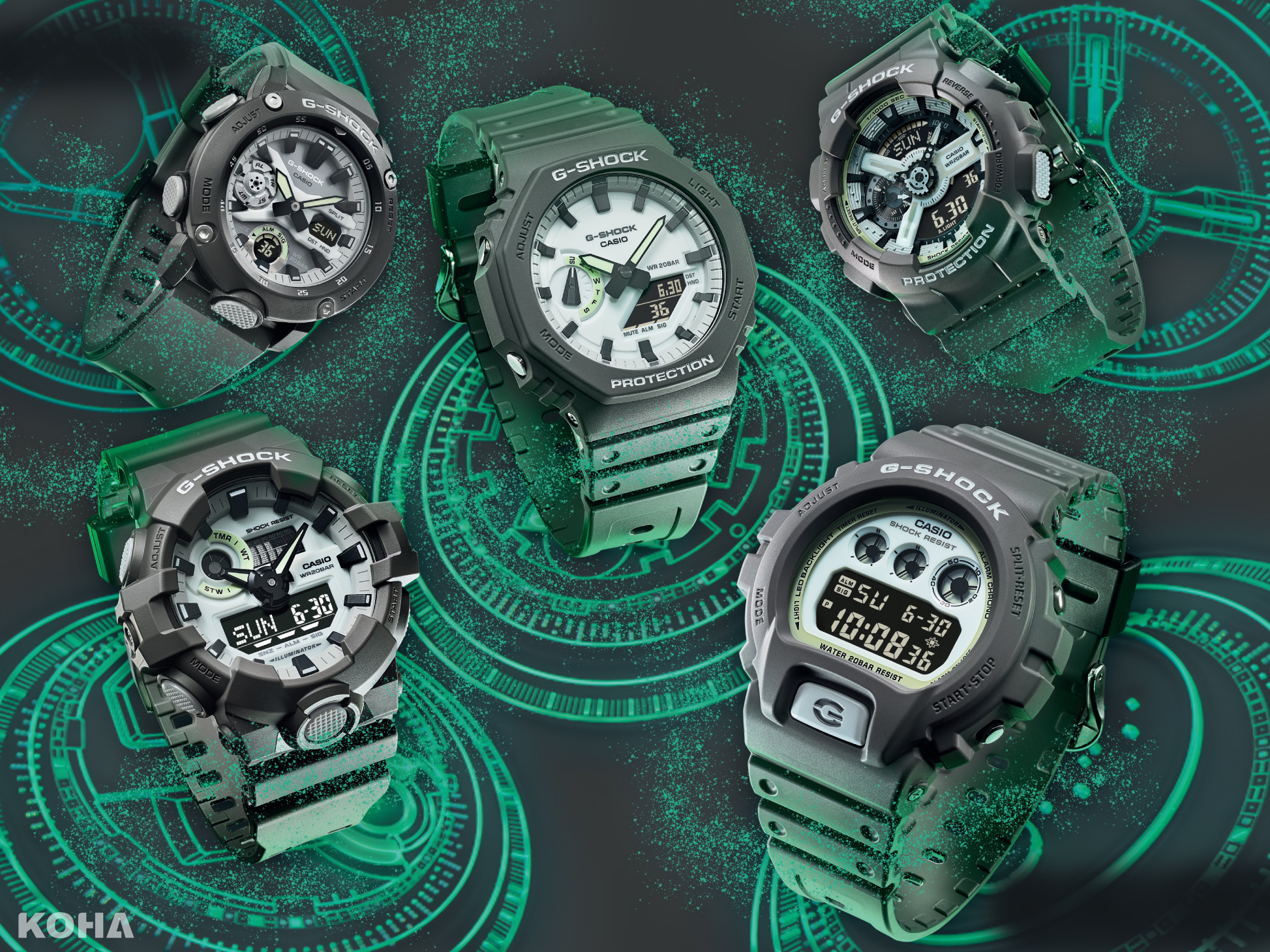 G-SHOCK全新Hidden Glow系列耀眼登場 磷光錶盤照亮黑夜揭露獨特錶盤設計