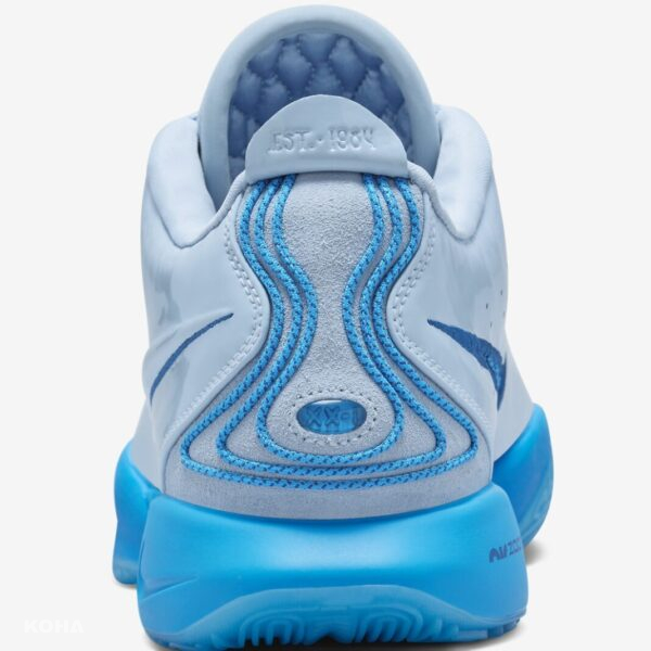 Nike LeBron 21 Blue Diver FQ4052 400 8 1068x1068 1