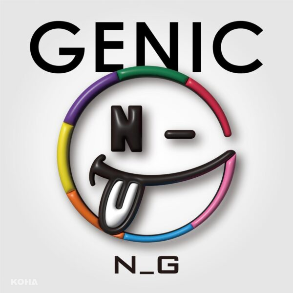 GENIC發布收錄成員製作曲的專輯《N_G》