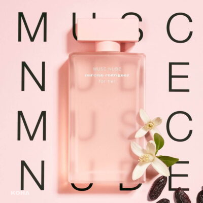 揭露純淨誘惑：Narciso Rodriguez最新香水「肌膚之戀」，花香與麝香的完美融合