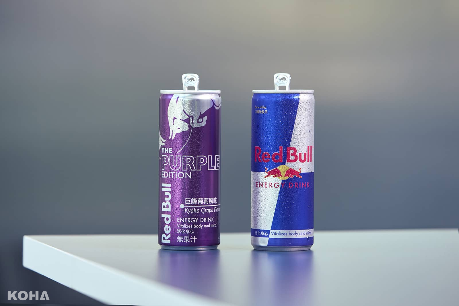 06 Red Bull Purple Edition 巨峰葡萄風味於4月3日在台首度上市，再添一選擇，帶給消費者滿滿能量。（Red Bull 提供） 1