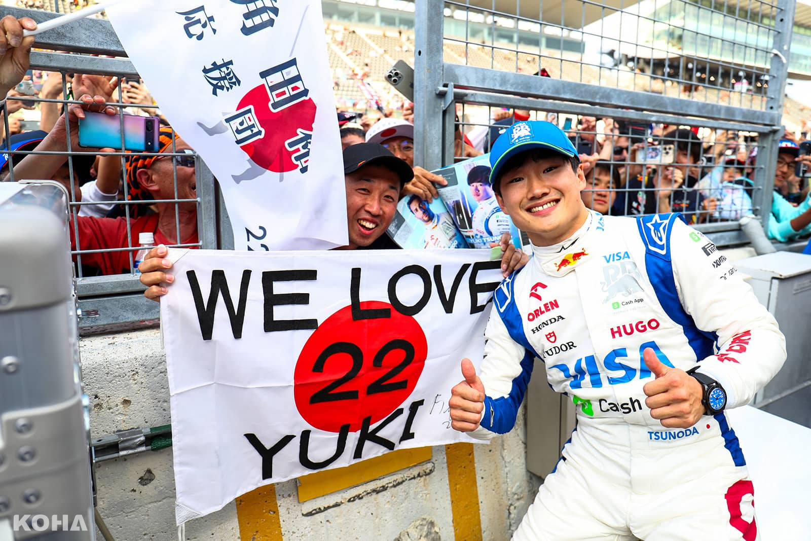 07 Visa Cash App RB F1車隊的地主車手角田裕毅（Yuki Tsunoda）深獲日本車迷支持。（Red Bull提供） 1