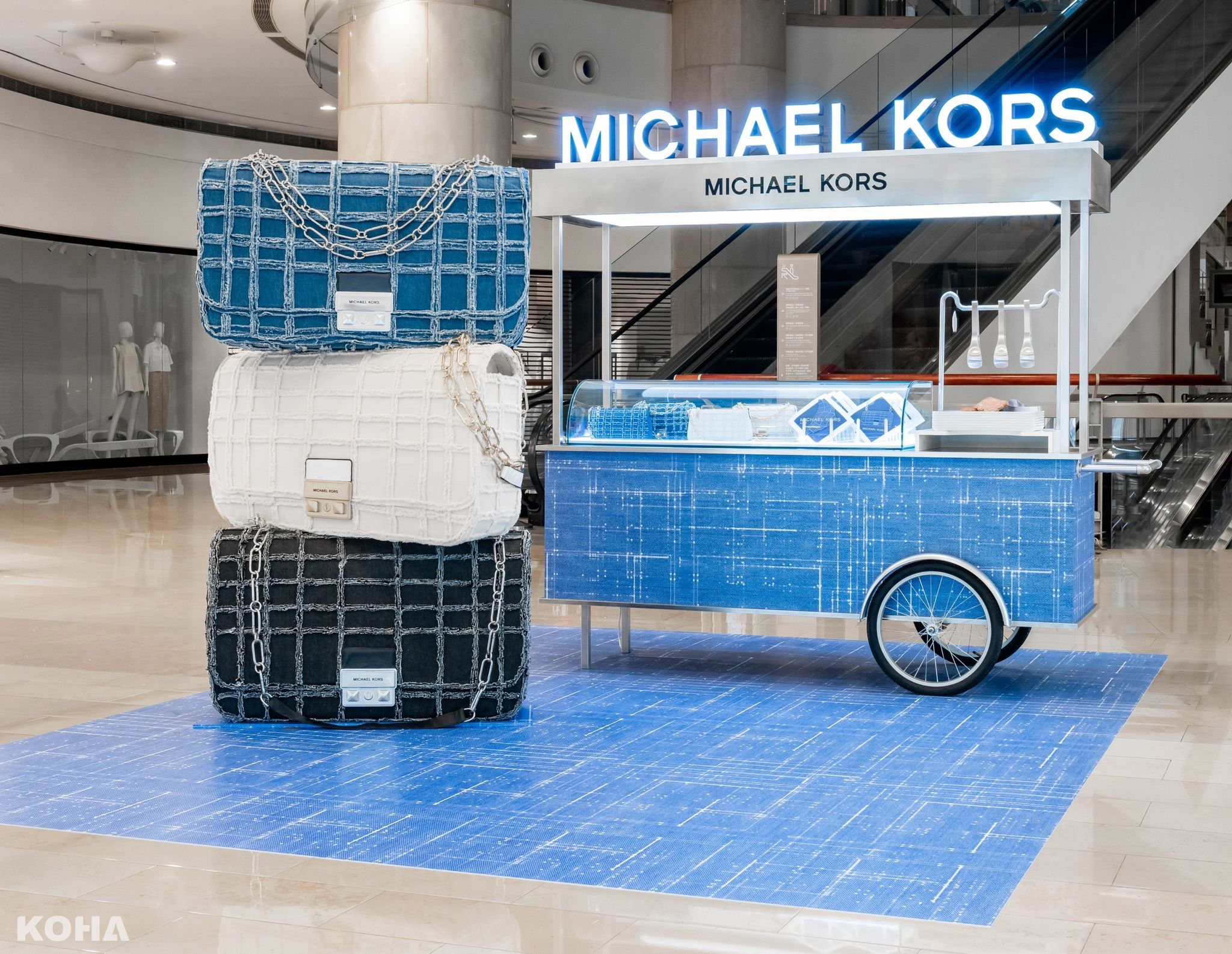 2. 即日起至5月1日止，Michael Kors丹寧快閃麵包餐車搶先亮相台北101一樓松智大廳