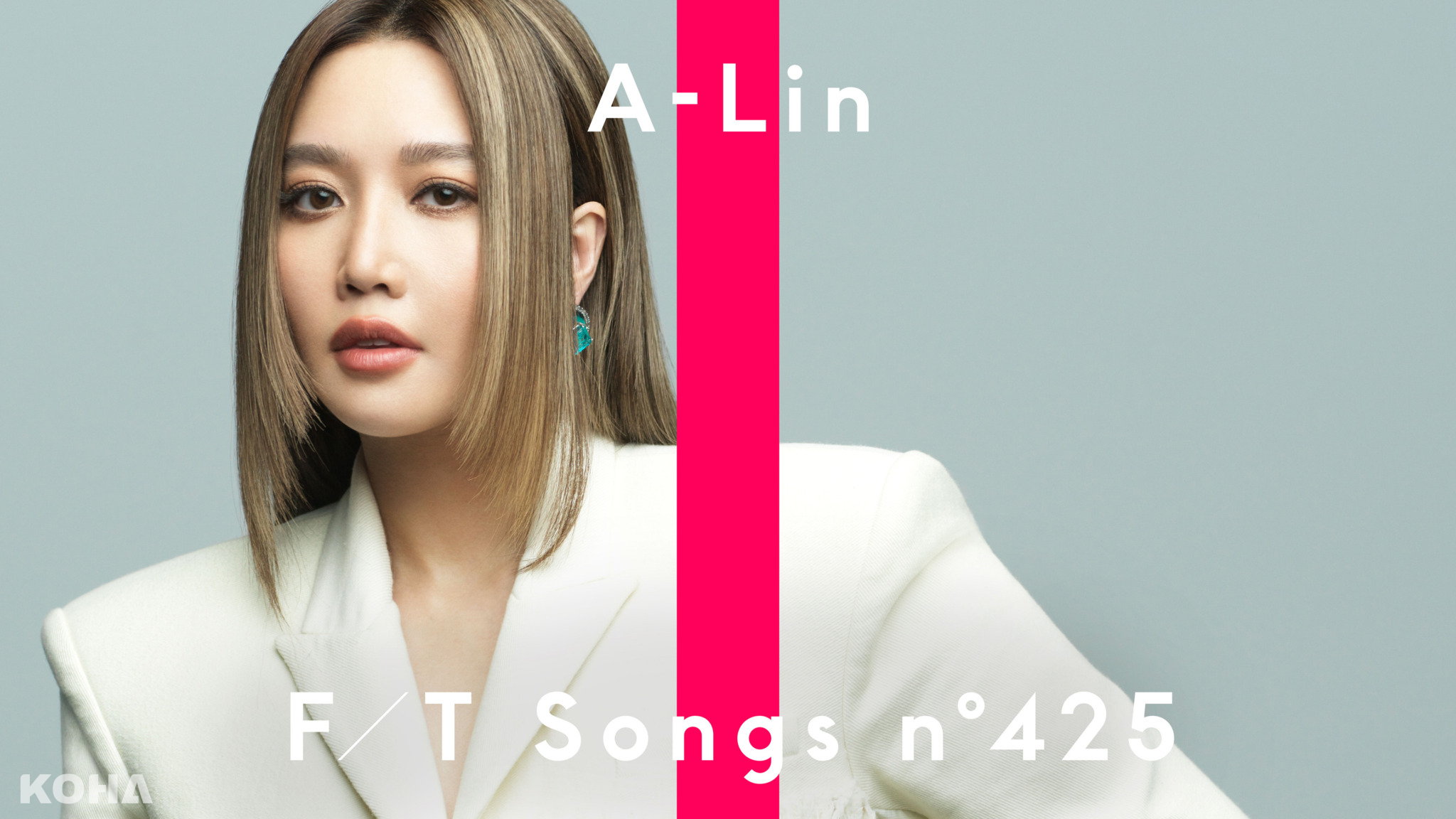 金曲歌后A-Lin再度邁向國際 登日本最強音樂頻道「THE FIRST TAKE」展現無瑕疵唱功