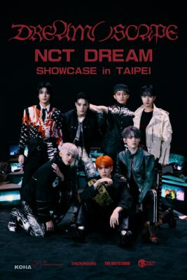KOHA演唱會｜2024 NCT DREAM 《DREAM( )SCAPE》 Showcase in Taipei