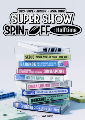 KOHA演唱會｜2024 SUPER JUNIOR <SUPER SHOW SPIN-OFF : Halftime> ASIA TOUR