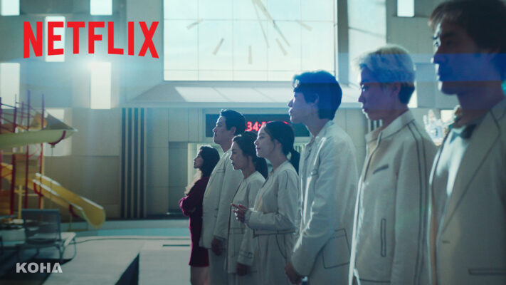Netflix漫改韓國影集《The 8 Show》8個人、8層樓、8齣悲喜劇 時間無止盡、獎金無上限
