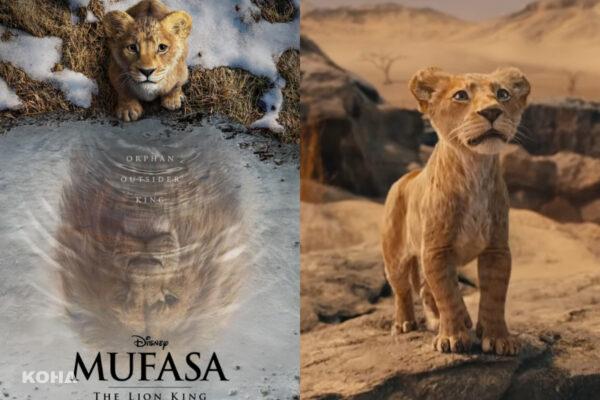 真獅版《獅子王：木法沙》今年12月上映！前導預告、配音陣容全曝光　喜見「麥叔」藏於名單中
