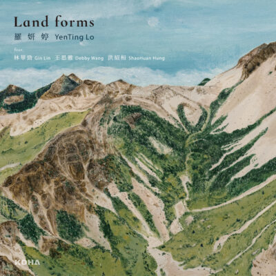 金音獎入圍四項爵士歌手羅妍婷發行 EP《Land forms》  以不同地形作為創作意象
