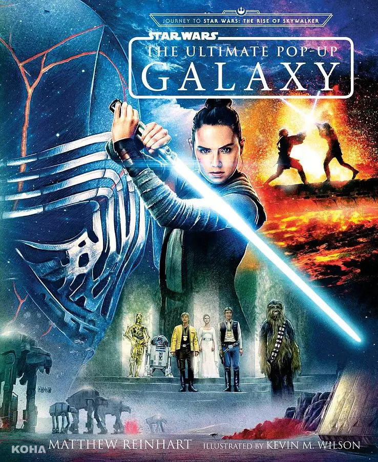 圖17. 星際大戰立體書《Star Wars The Ultimate Pop Up Galaxy》｜誠品書店萬物市集