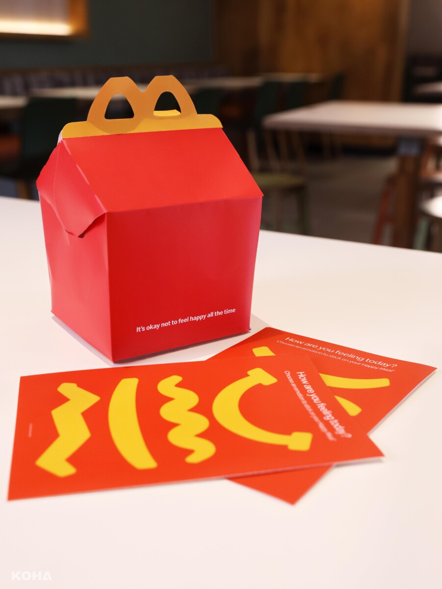 02. McDonald s The Meal Happy Meal box and stickers