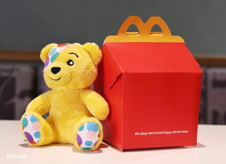 03. McDonald s The Meal Happy Meal box and Pudsey 768x558 1