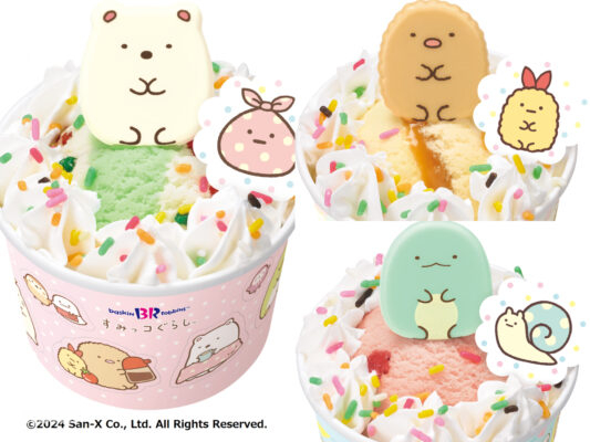 日本 31 冰淇淋推出超可愛療癒的 Happy Friends x 角落生物限定版！