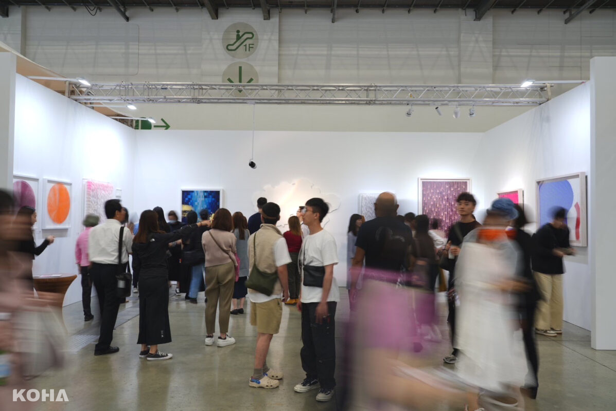 isart Gallery 2024 Taipei Dangdai