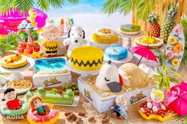名古屋希爾頓推出限定甜點自助餐「史努比夏日沙灘時光」　帶你感受夏日海灘風情