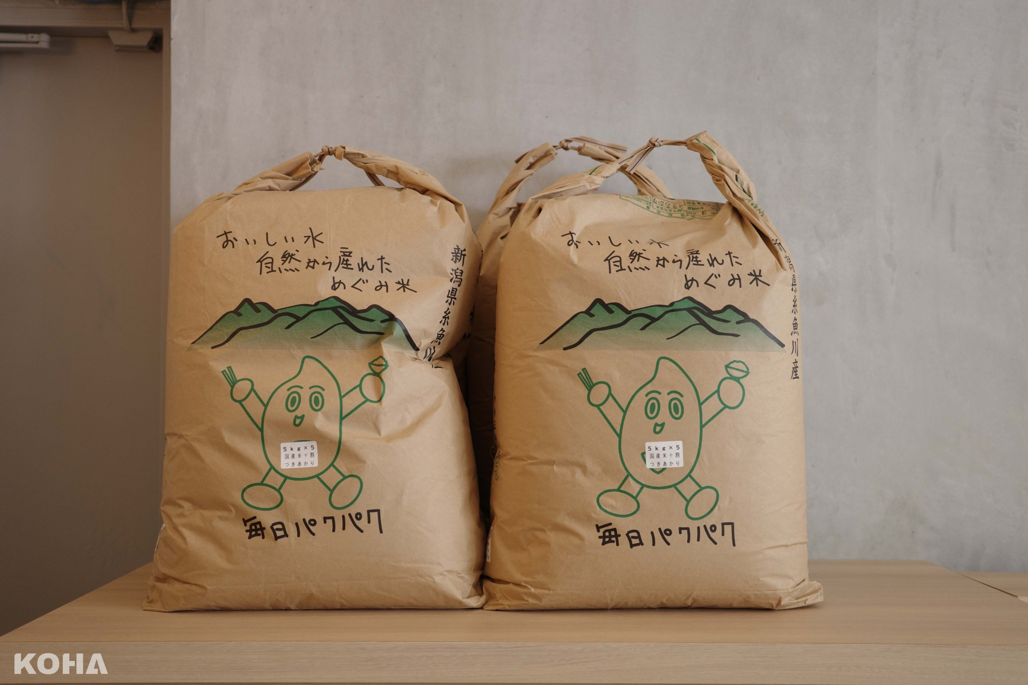 【圖6】漢堡排＿嘉 「中興米」提供新鮮精米「日本北海道七星米」