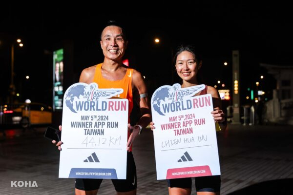 Wings for Life全球路跑26萬人同時為不能跑的人而跑，李智群、吳倩華奪台灣男女子組冠軍