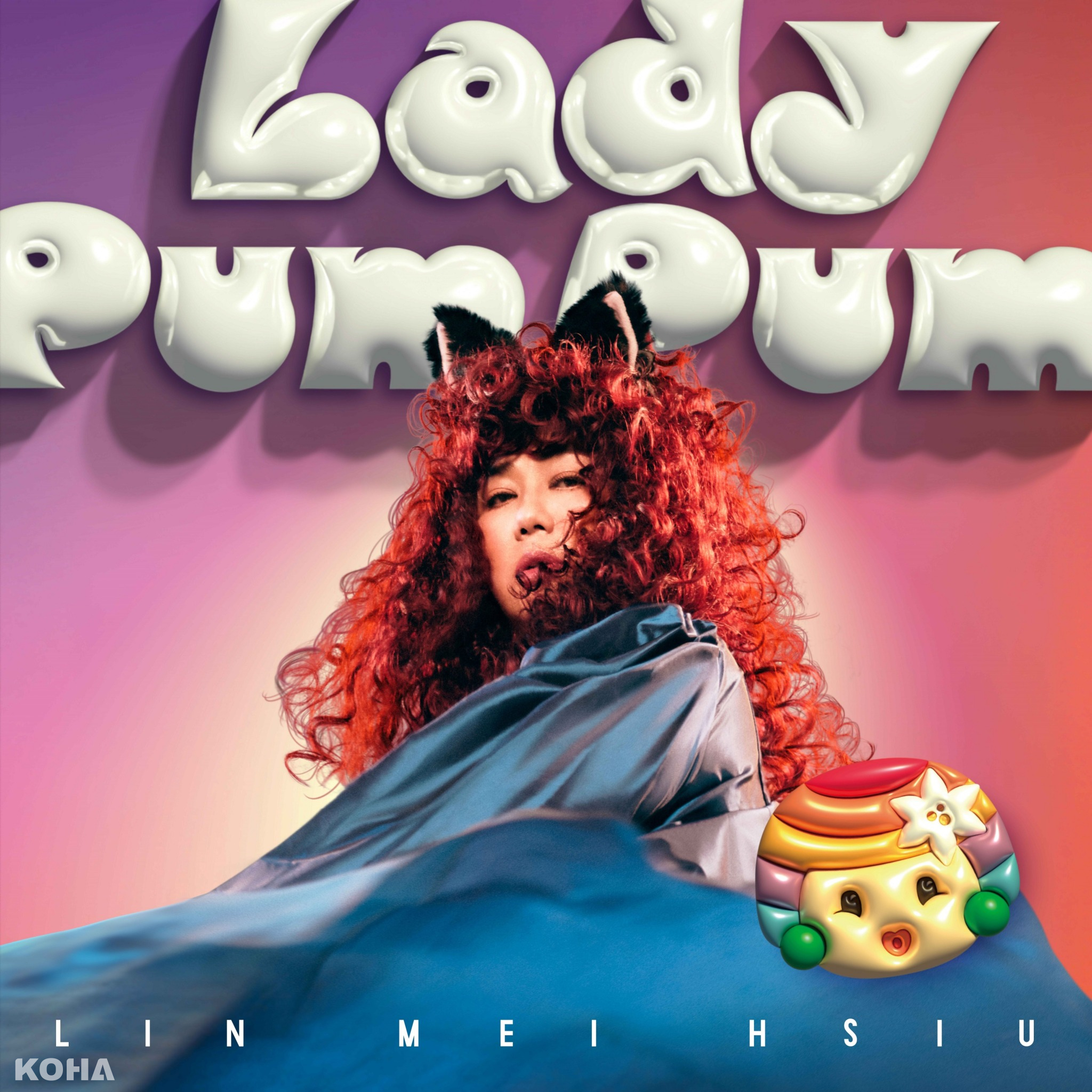 四金影后林美秀跨足樂壇變身”Lady Pum Pum”高唱探戈舞曲〈烏貓〉