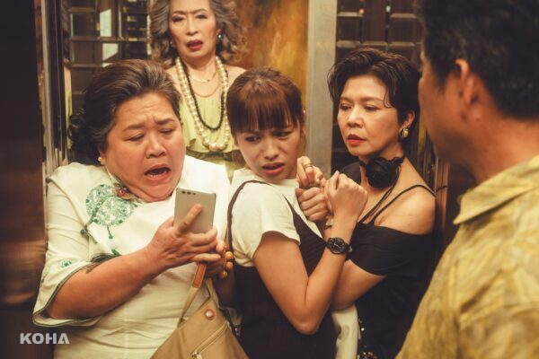 鍾欣凌在《我的婆婆2》劇中陷入婆媳問題的困境。