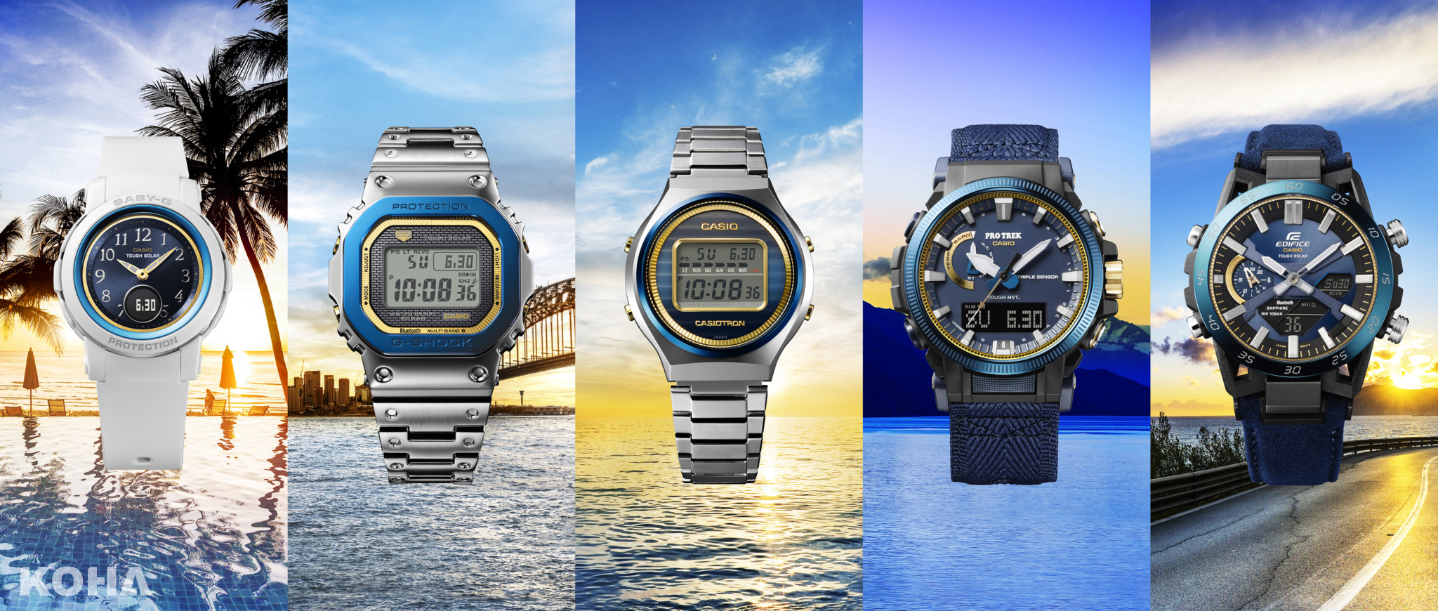 CASIO攜手五大品牌推出Sky and Sea系列手錶，慶祝50周年紀念