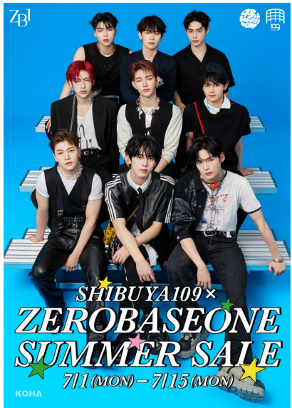 第5代K-POP男子團體ZEROBASEONE與SHIBUYA109聯名！2024夏季限定商品與特賣活動詳情
