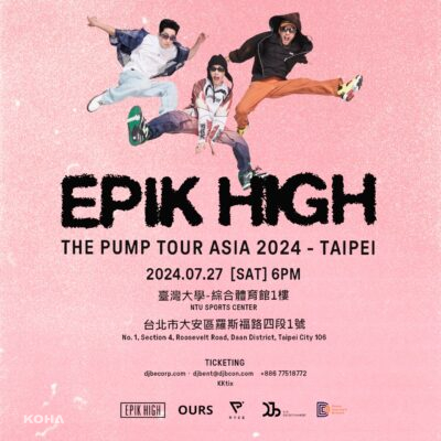 High Skool集合！韓流Hip-Hop大勢團EPIK HIGH睽違兩年宣布7/27帶著新歌來開唱！