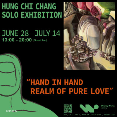 張紘齊《HAND IN HAND – REALM OF PURE LOVE》：手指人超現實詮釋愛的藝術展覽