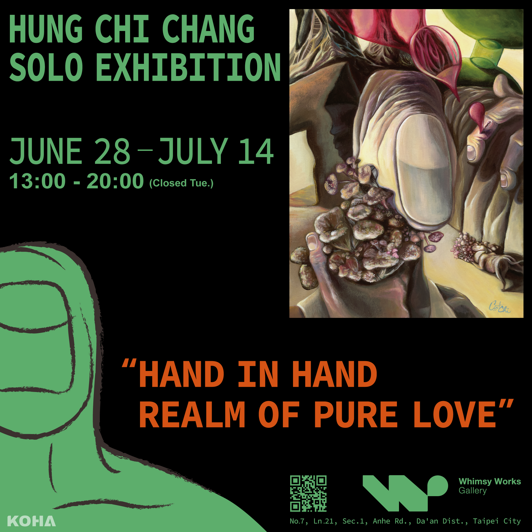 張紘齊《HAND IN HAND - REALM OF PURE LOVE》：手指人超現實詮釋愛的藝術展覽