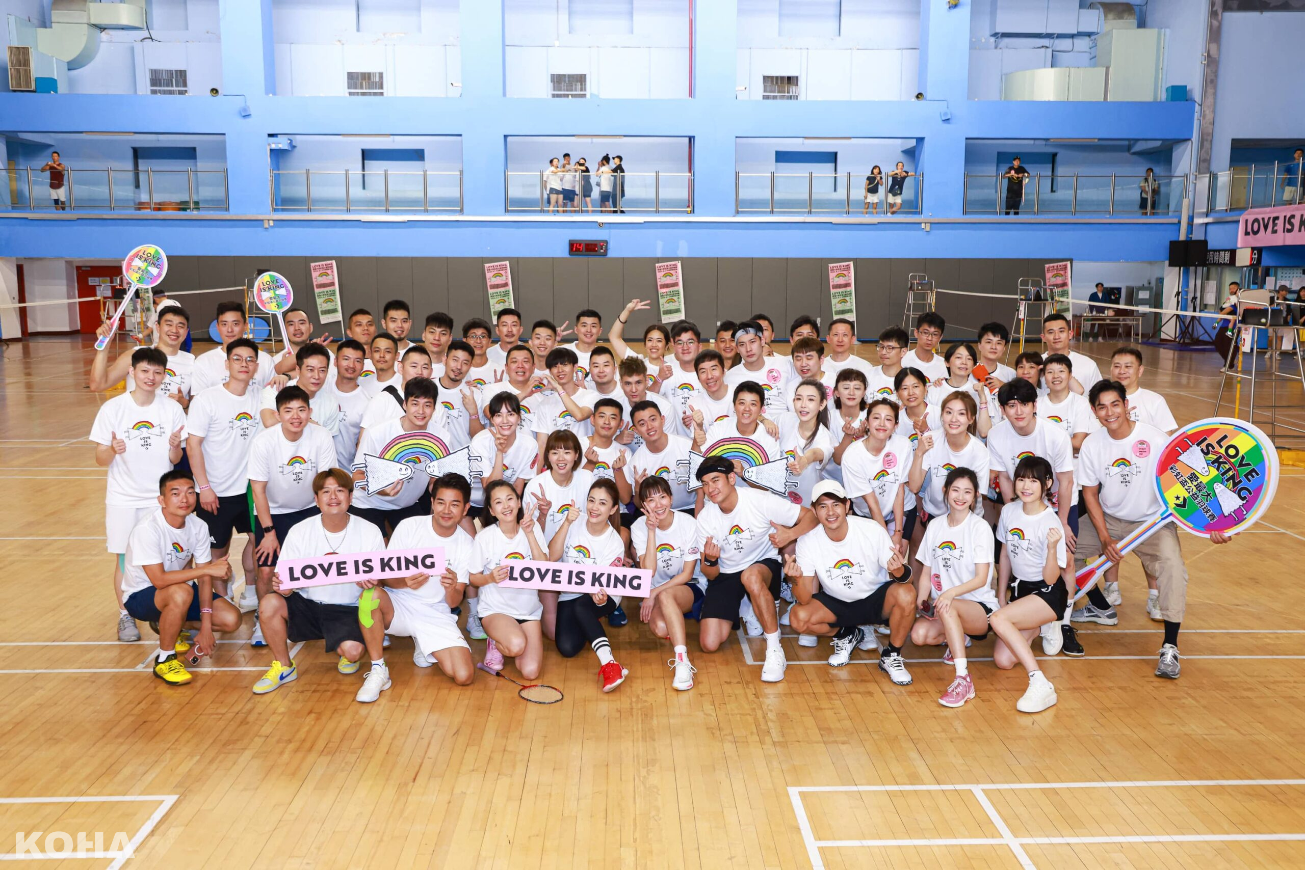 25位藝人齊聚台北紅館打羽球做公益　響應六月同志驕傲月共挺「愛最大」！ 