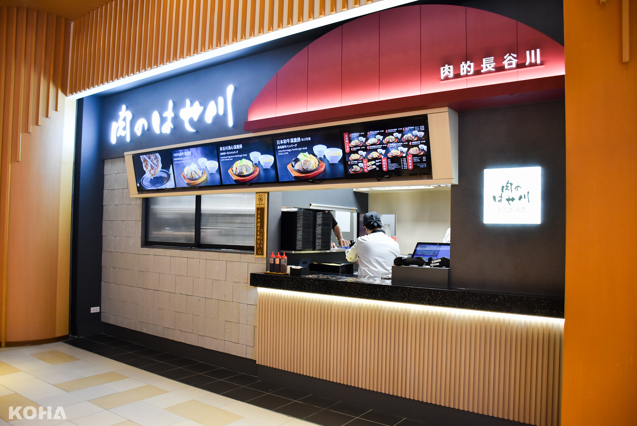 美味延伸！日本漢堡排名店「肉的長谷川」拓新北版圖