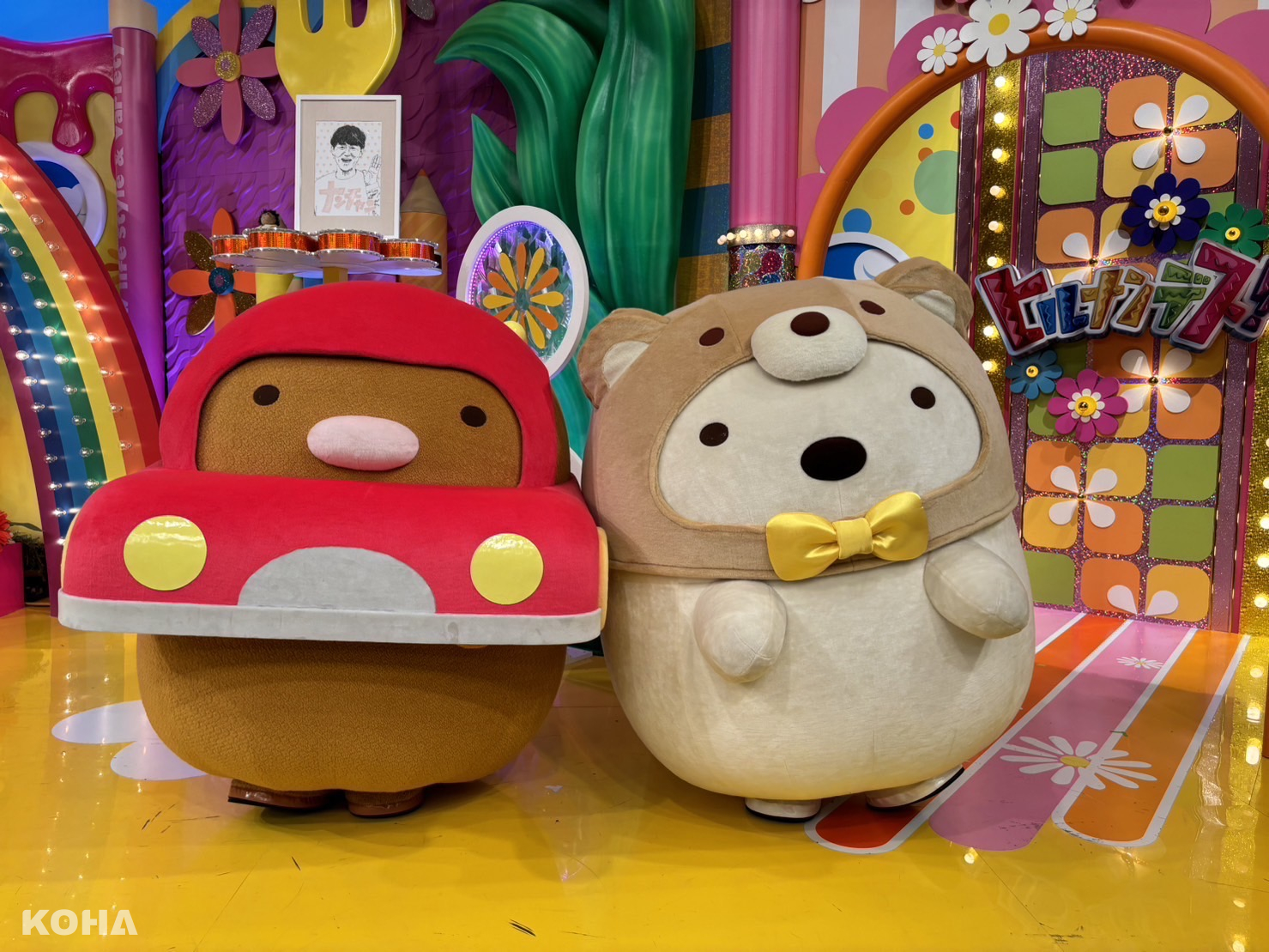「角落小夥伴」玩具造型首度登台！白熊與炸豬排見面會即將開賣