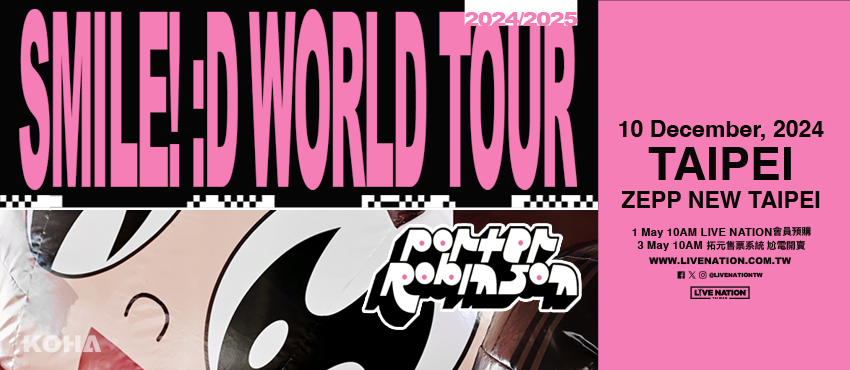 台北｜演唱會｜Porter Robinson SMILE!：D World Tour in Taipei @Zepp New Taipei