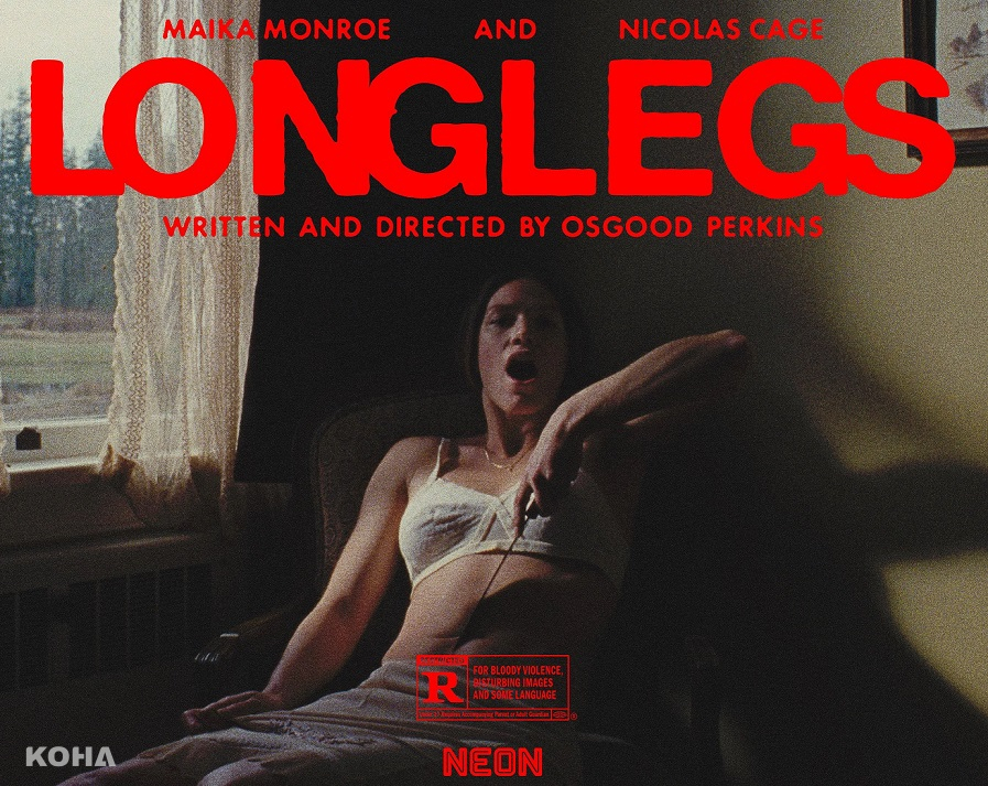 《長腿Longlegs》6大看點！尼可拉斯凱吉化身瘋狂殺手　挑戰影史最恐怖橫掃影評稱讚