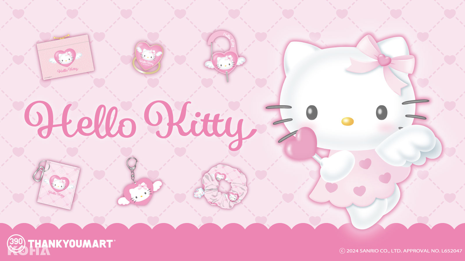 Hello Kitty 50週年限定珍藏夢幻商品，全球獨家發售！ 酷哈潮流誌 Each day is a KOHA