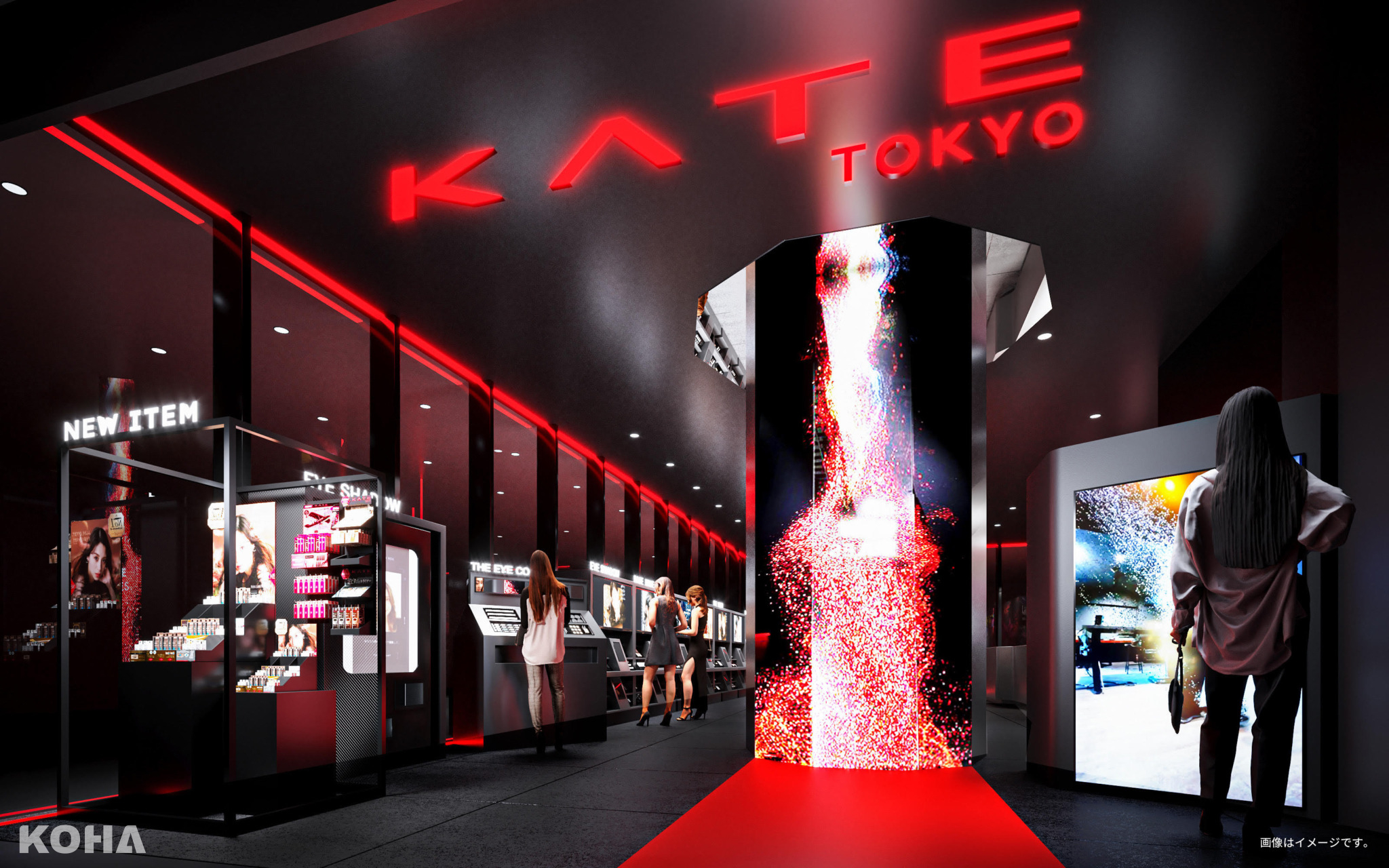 KATE日本首家旗艦店　澀谷櫻花露台盛大開幕